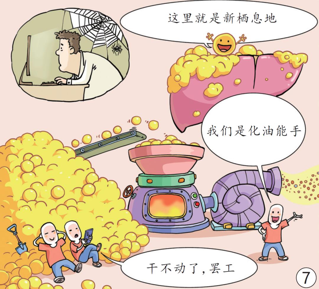 图片 9