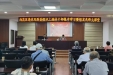 我院专家团队受邀前往雨花区委老干部局开展中医药健康公益活动