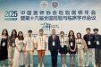我院医学检验中心团队参加中国医师协会检验医师年会