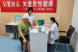 我院专家团队前往八方社区卫生服务中心开展父亲节爱心义诊活动