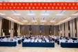 我院协办湖南省中医药和中西医结合学会中药制剂专业委员会2025年学术年会