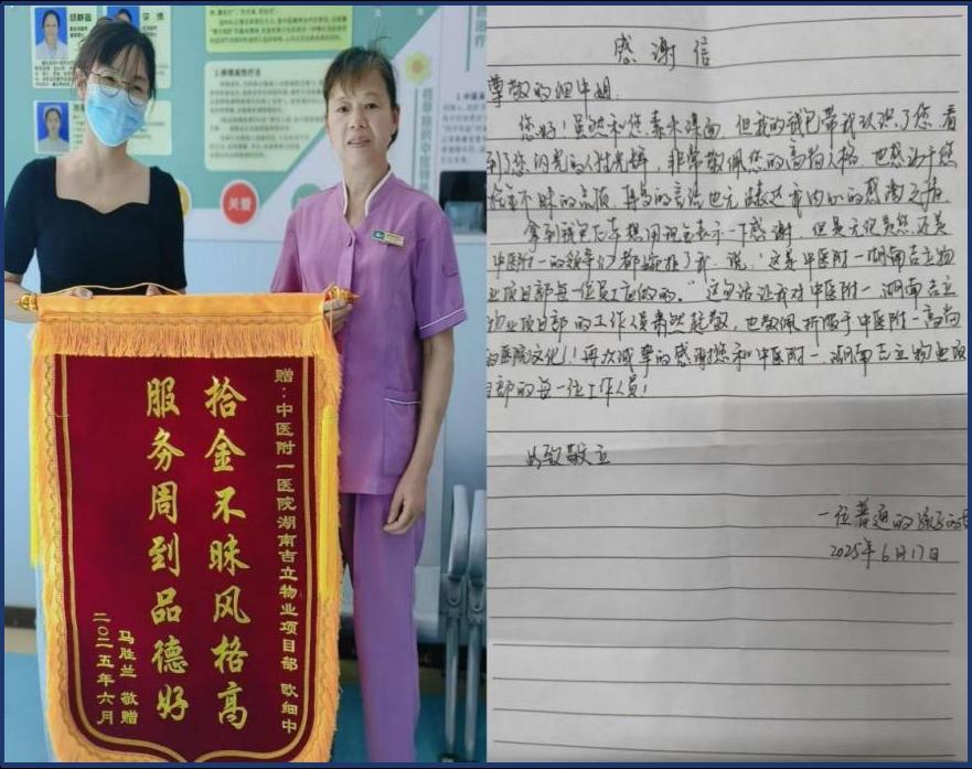 图片 3