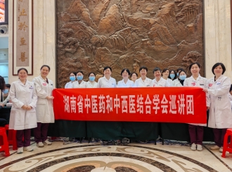 2023年三八义诊活动