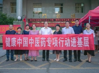2022年7月14号刘文娥教授至衡东县中医院义诊