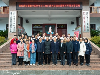 2023年12月02日我科王剑至新化县吉庆镇油溪桥村义诊