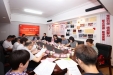 我院举行统战成员座谈会暨“统战之家”启用仪式