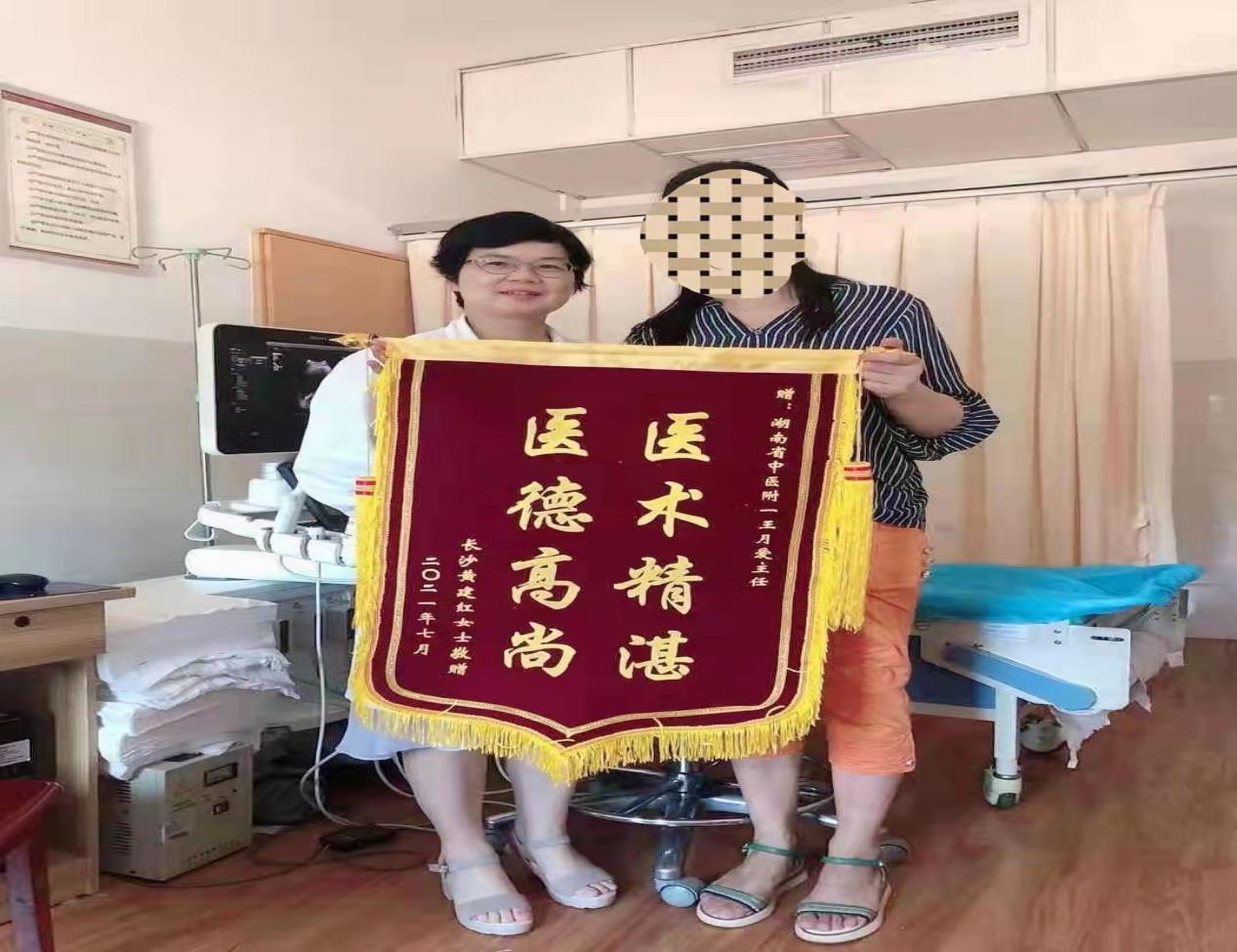图片 4