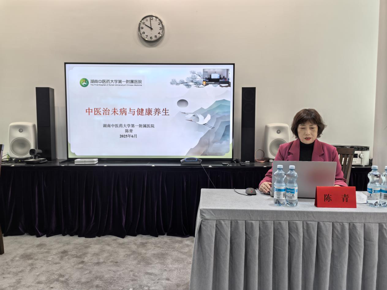 图片 3