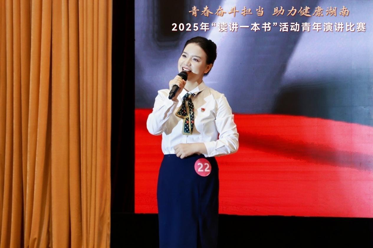 图片 4