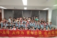 我院走进长沙市雨花区长塘里崇德小学开展中医药文化进校园活动