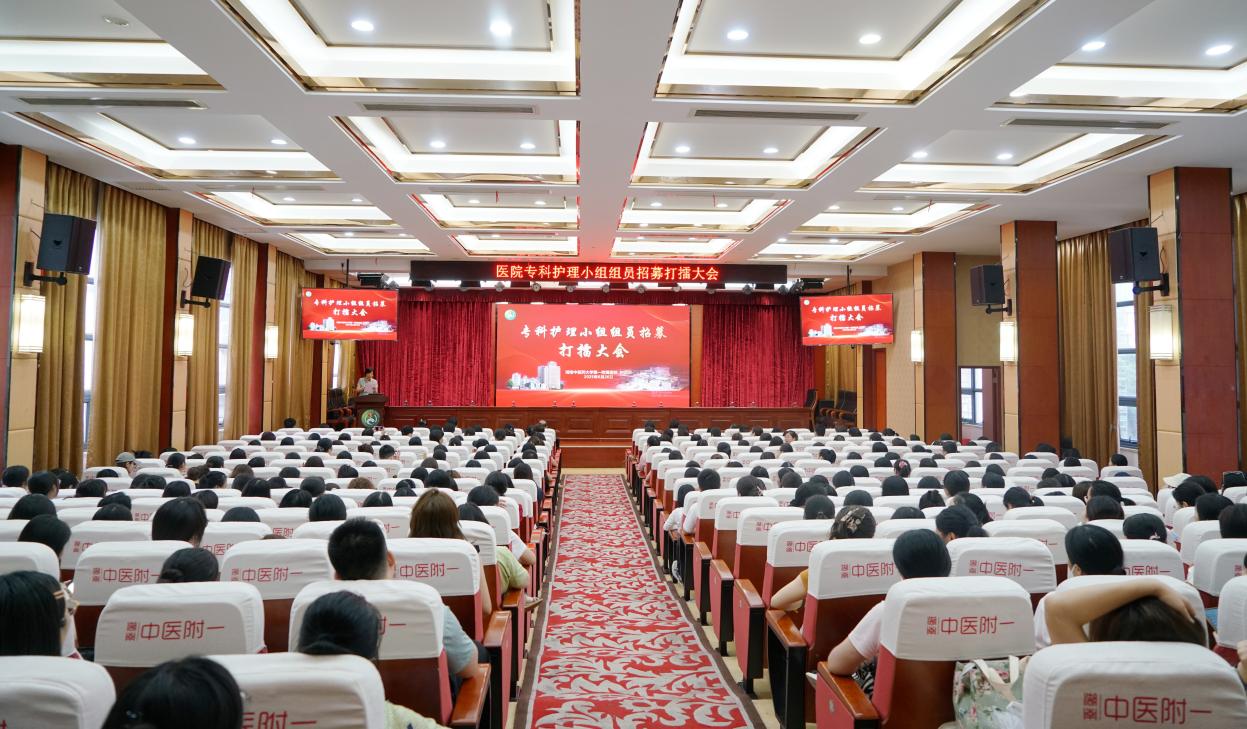 图片 7