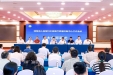 湖南省心血管科中医医疗质量控制中心工作会议暨信息学会心血管专业委员会学术年会圆满召开