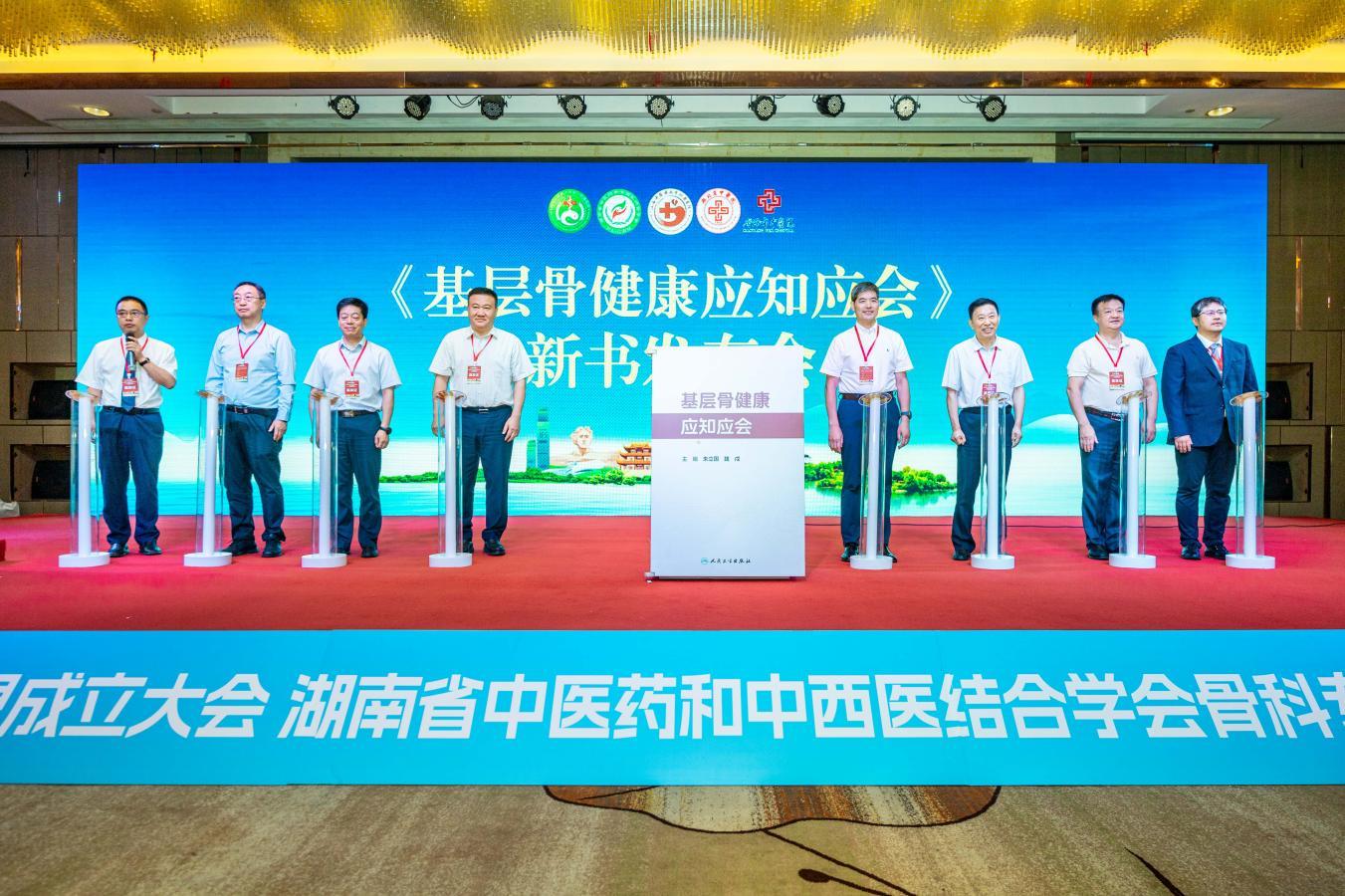 图片 3