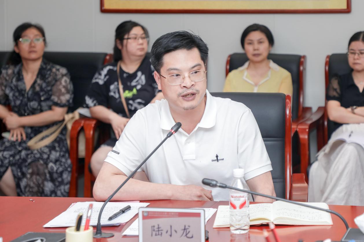 图片 3