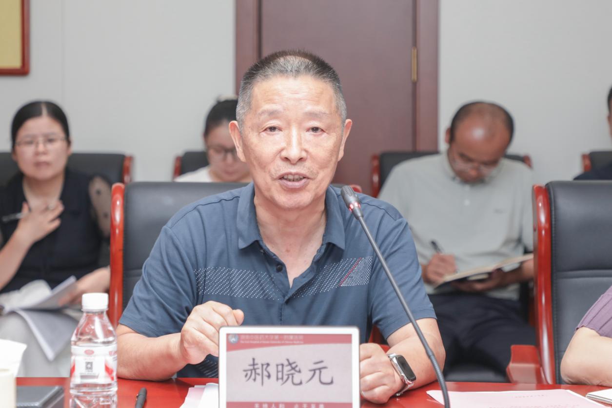 图片 4
