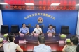 我院组织专家团队前往长沙市公安局交警支队雨花大队开展公益义诊活动