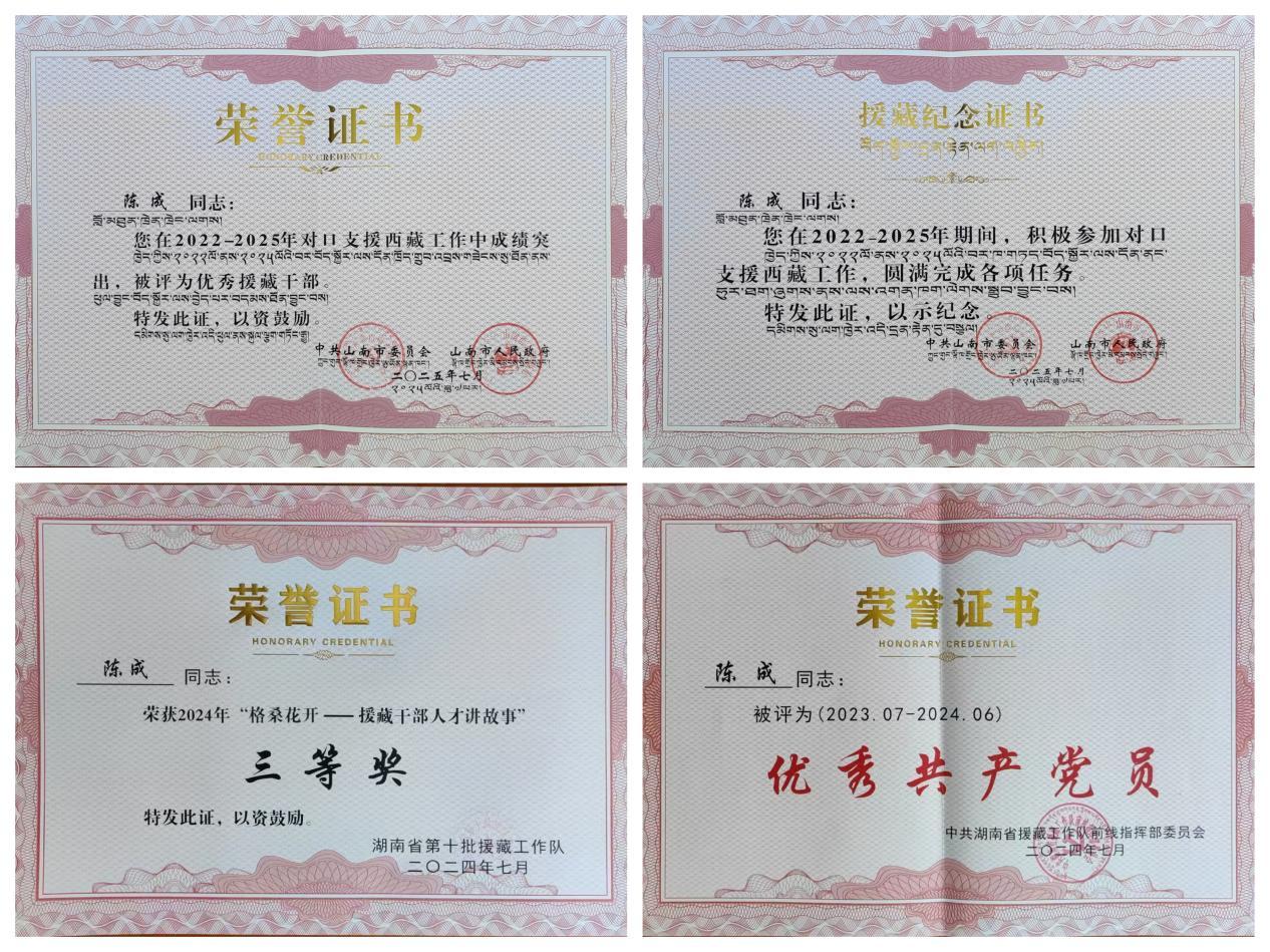 图片 1