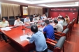医院召开传承创新大楼搬家前首次工作协调会