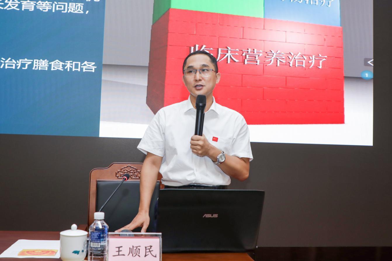 图片 4