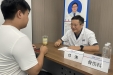 我院前往中国能源建设集团湖南省电力设计院有限公司开展健康咨询活动