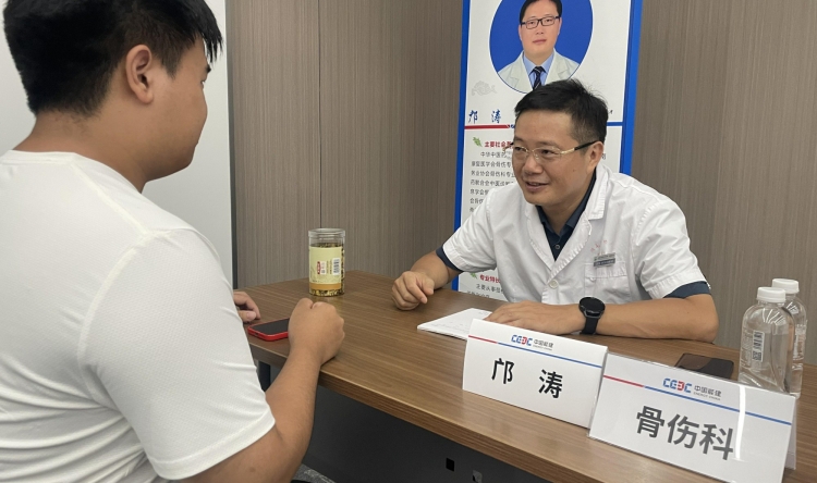 我院前往中国能源建设集团湖南省电力设计院有限公司开展健康咨询活动