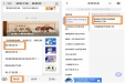 夜门诊来啦！新增6大科室！我院便民服务再升级