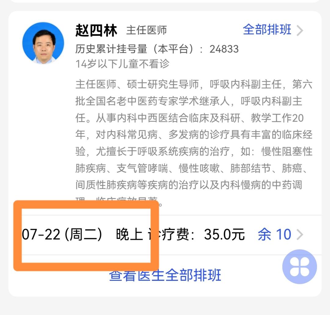 图片 7