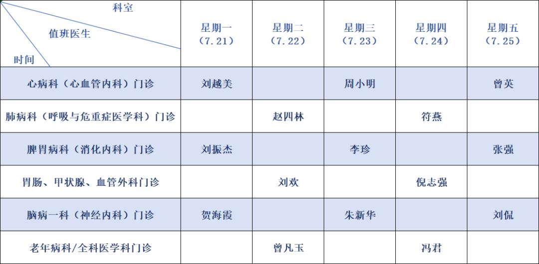 图片 9