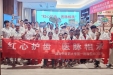 红心护齿 医脉相承——我院开展第六期“体验中医魅力，共筑成长之路”暑期社会实践活动