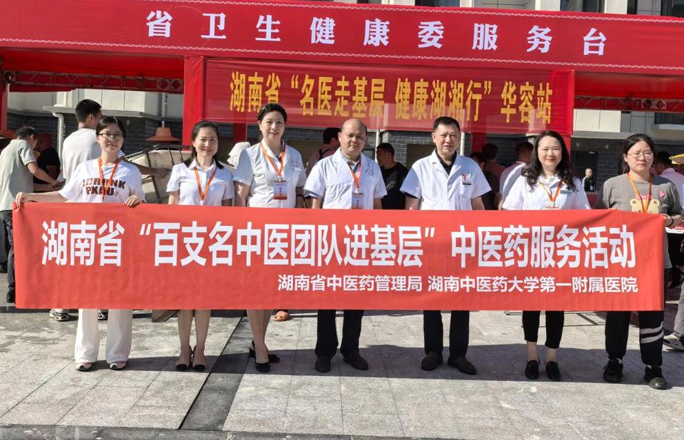图片 1