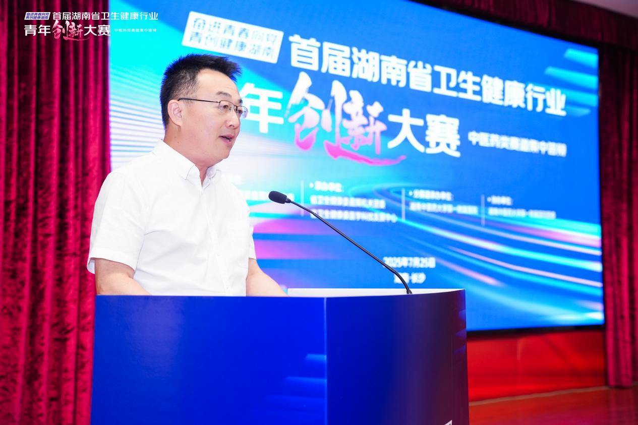 图片 3