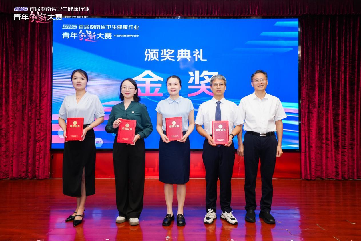 图片 4