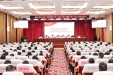 我院召开第六届六次职工代表大会暨第八届十三次工会会员代表大会