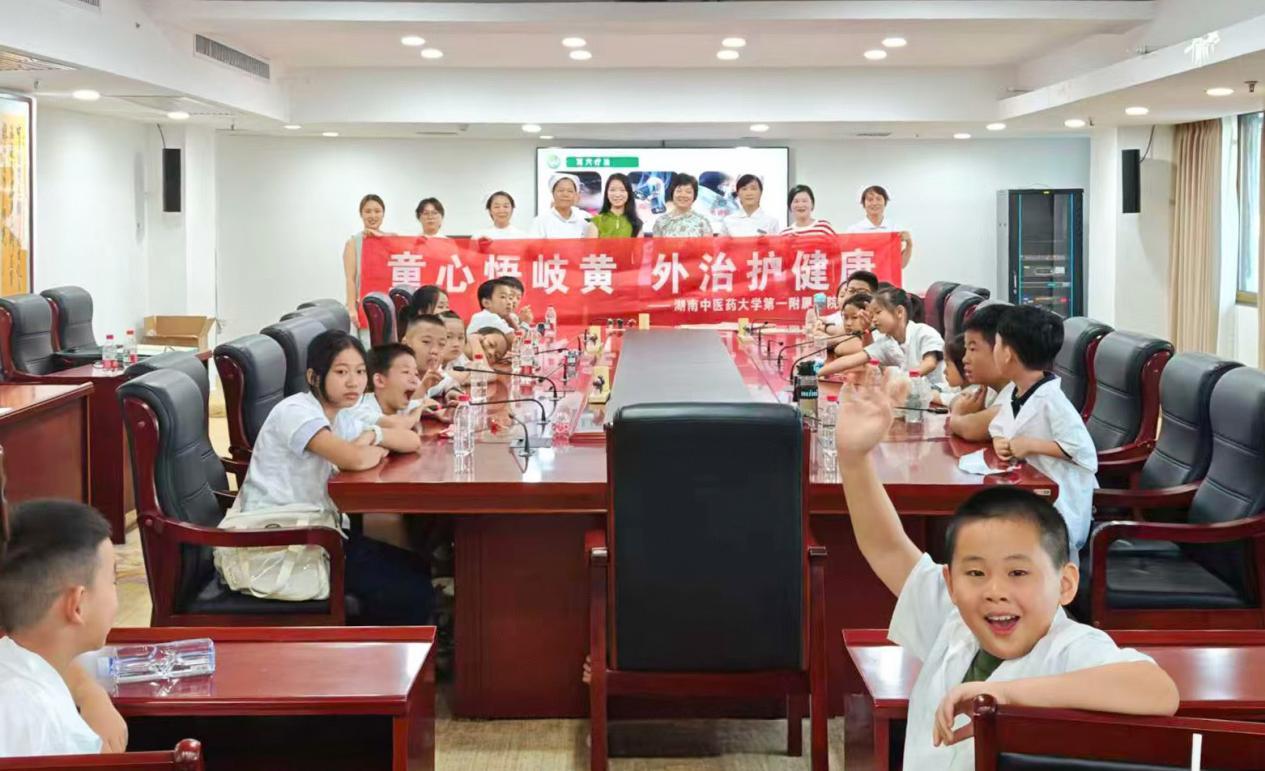 图片 2