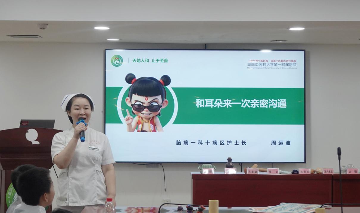 图片 1