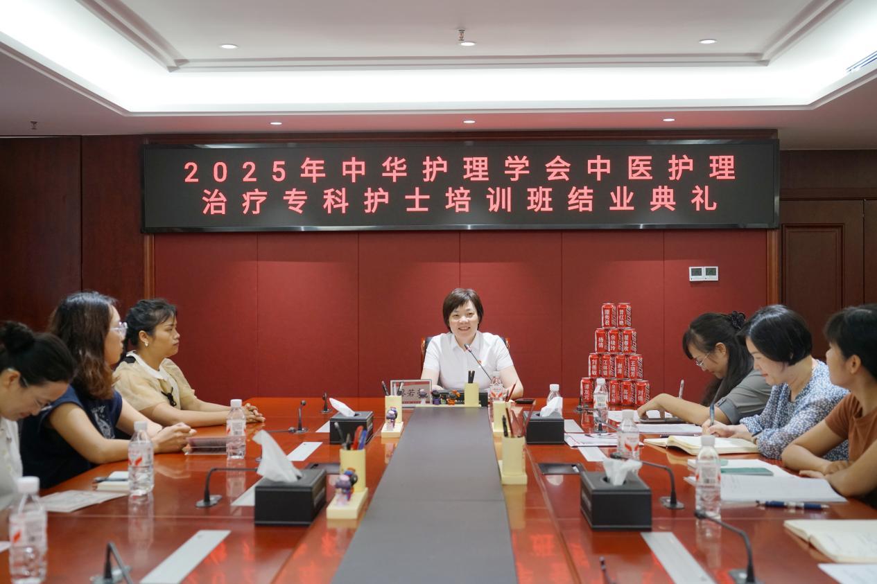 图片 3