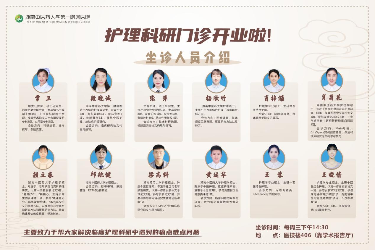 图片 5