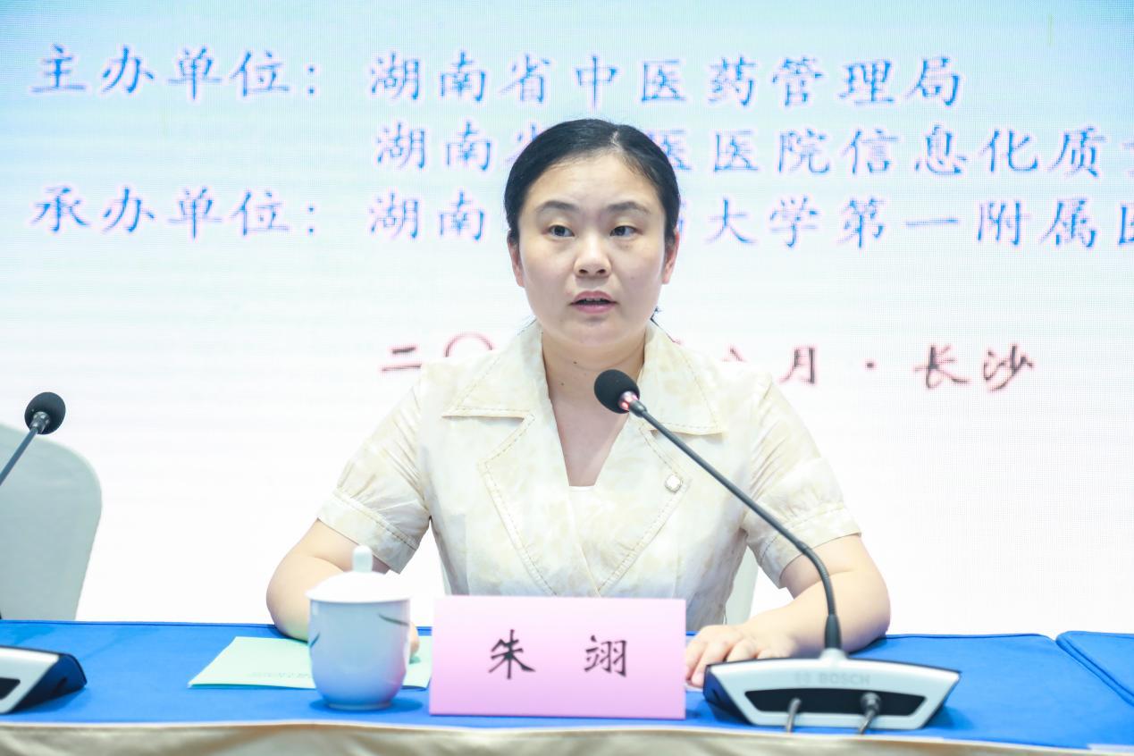 图片 8