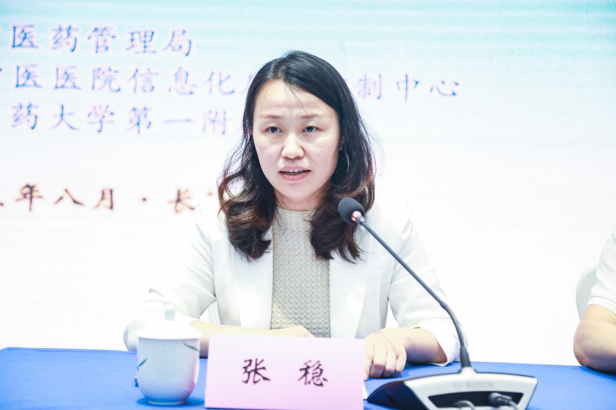 图片 4