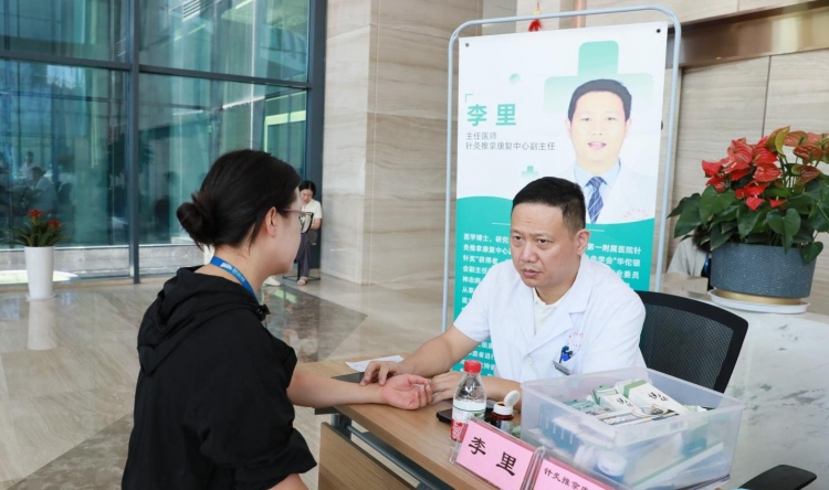我院在长沙景嘉微电子股份有限公司 开展中医药健康公益活动