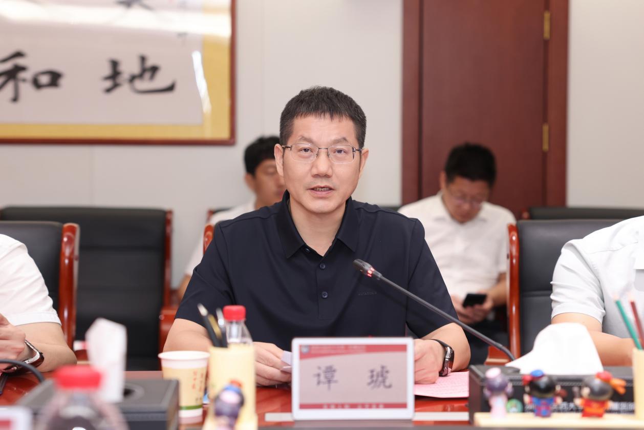 图片 7
