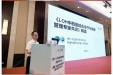 我院男性病外科杂病一科团队参加全国中西医结合男科学术大会暨第八届全国中西医结合男科青年学术会议