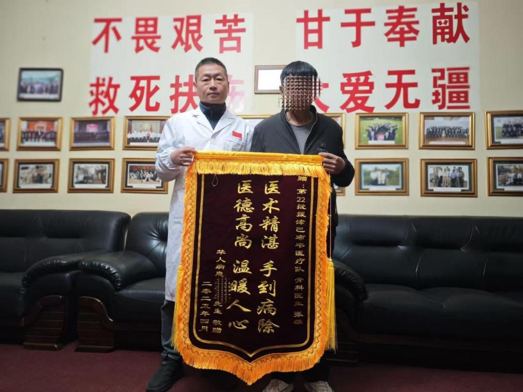 图片 10