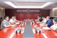 武冈市中医医院党总支书记匡金华一行来院交流座谈