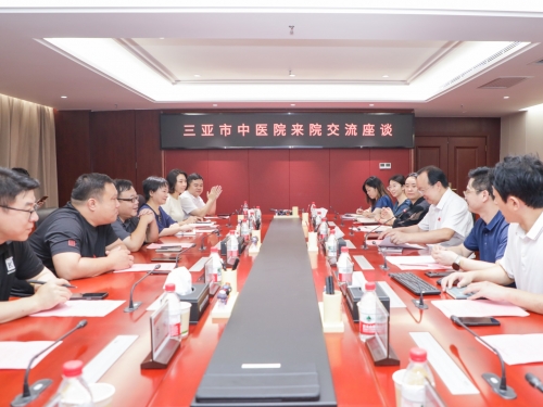三亚市中医院党委书记袁勇一行来院参观交流