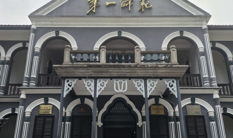 我院口腔科党支部前往湖南第一师范旧址开展主题党日活动