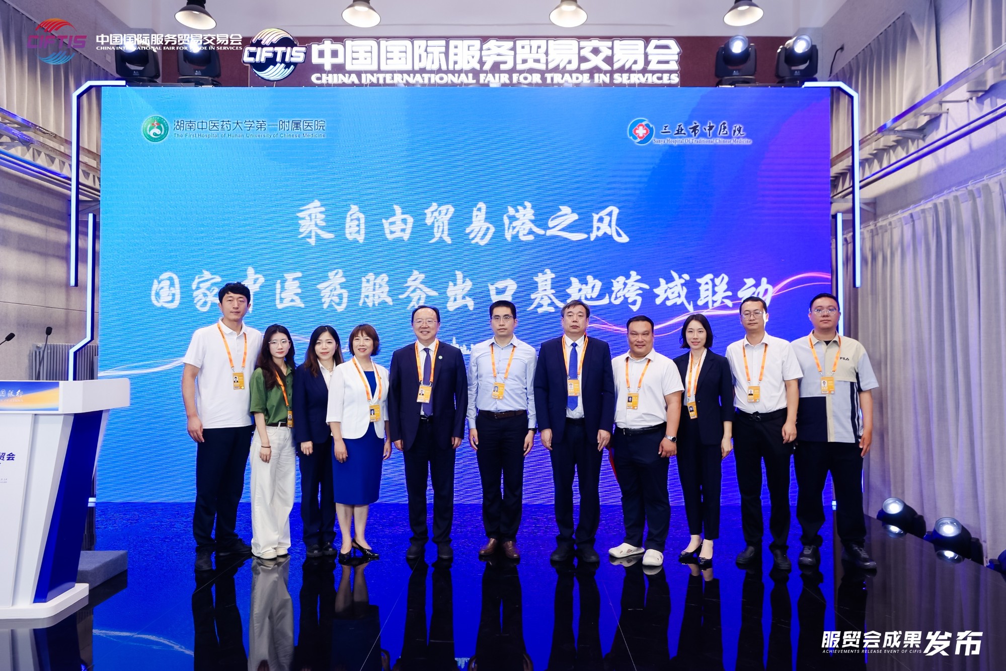 微信图片_20250911171121_15_217