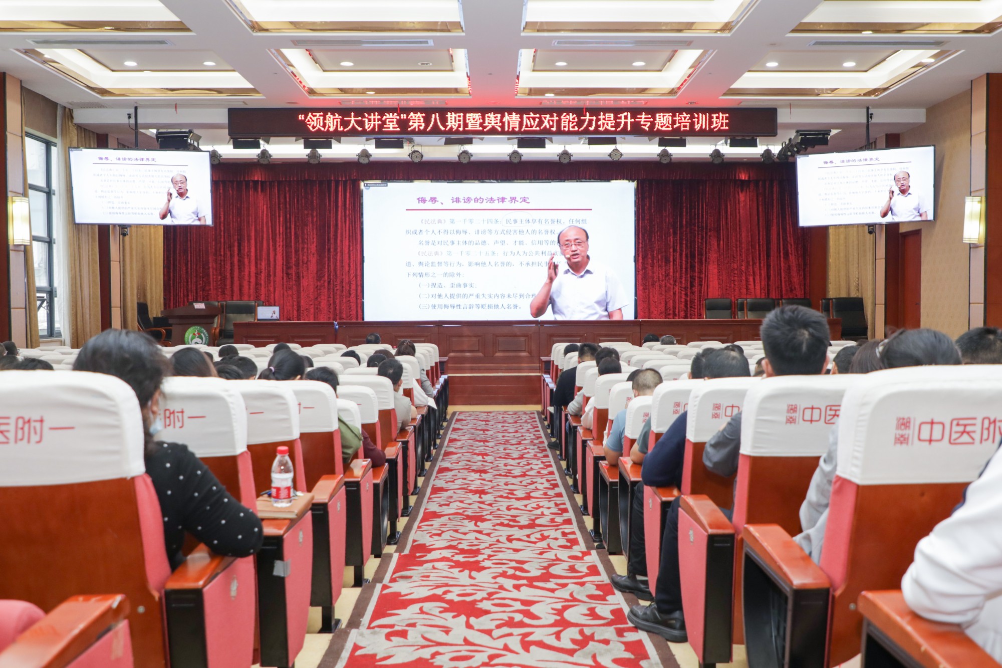 微信图片_20250924093857_545_119