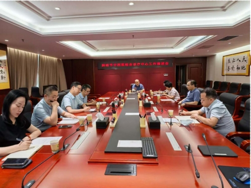 我院召开肺结节中西医结合诊疗中心工作推进会