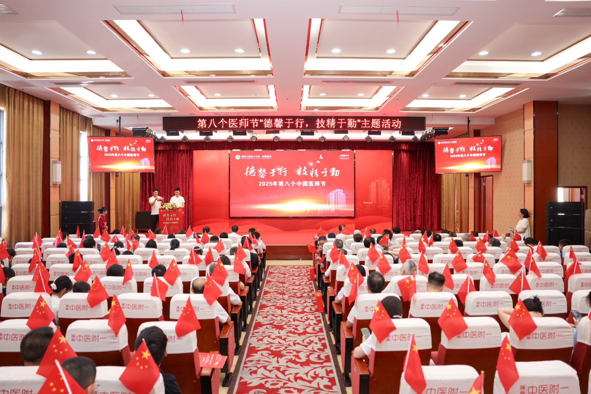 微信图片_20250909102459_176_74